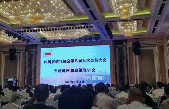 bevictor伟德官网·(中国)唯一官方网站